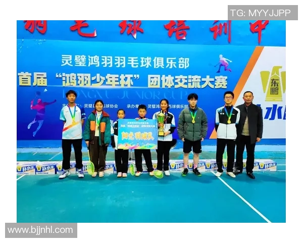 成都羽毛球队与北京羽毛球队赛后复盘团队协作的成功与不足分析 成都羽毛球队与北京羽毛球队赛后复盘团队协作的成功与不足分析