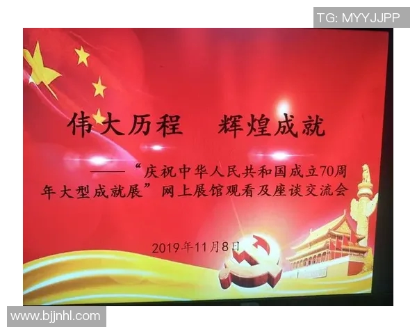 李丽专访:从乒乓球新星到世界冠军的辉煌历程回顾与感悟 李丽专访:从乒乓球新星到世界冠军的辉煌历程回顾与感悟