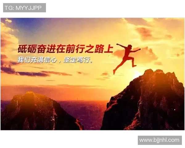 杭州乒乓球队的成长之路与冠军赛背后的奋斗精神 杭州乒乓球队的成长之路与冠军赛背后的奋斗精神