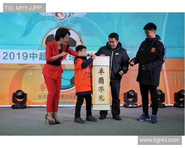 港台地区对足球明星的称呼方式与文化差异探讨 港台地区对足球明星的称呼方式与文化差异探讨