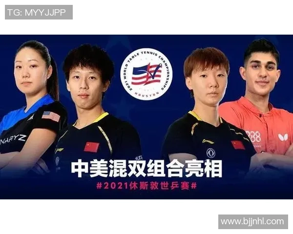 成都乒乓球队的转型之路:从传统强队到国际舞台的新挑战与机遇 成都乒乓球队的转型之路:从传统强队到国际舞台的新挑战与机遇