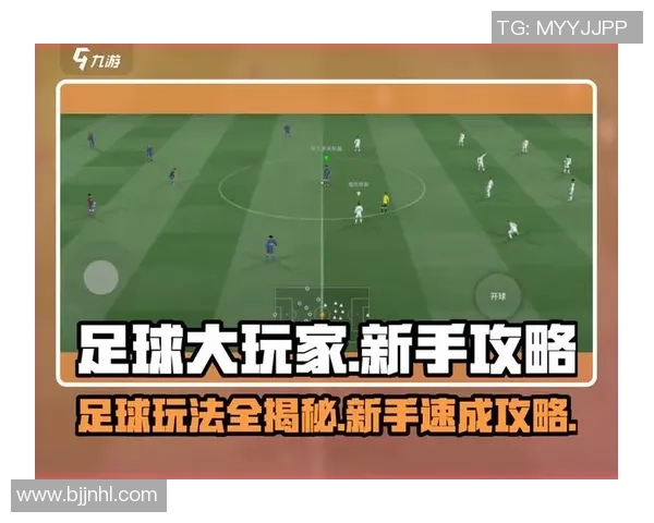 探索stay足球明星卡点的魅力与玩法揭秘足球迷的新乐趣